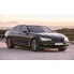 Накладка на задний бампер (карбон) BMW 7 G11/G12 (2015-) бренд – Avisa дополнительное фото – 6